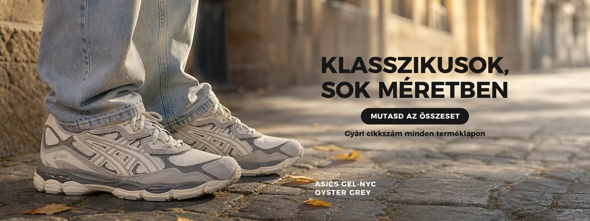kicksbydavid