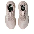 ASICS Gel-Nimbus 27 Fawn Birch (Women's) alacsony szárú sneaker – termékfotó, oldalnézet