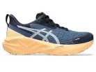 ASICS Novablast 5 Lite Show Orange Glow (Women's) alacsony szárú sneaker – termékfotó, oldalnézet
