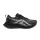 ASICS Superblast 2 Black White alacsony szárú sneaker – termékfotó, oldalnézet