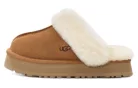 UGG Disquette Slipper Chestnut (Women's) sneaker – termékfotó, oldalnézet