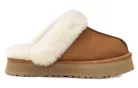 UGG Disquette Slipper Chestnut (Women's) sneaker – termékfotó, oldalnézet