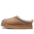 UGG Tazz Slipper Sand (Kids) sneaker – termékfotó, oldalnézet