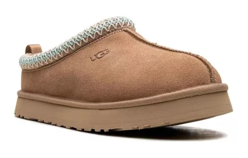 UGG Tazz Slipper Sand (Kids) sneaker – termékfotó, oldalnézet