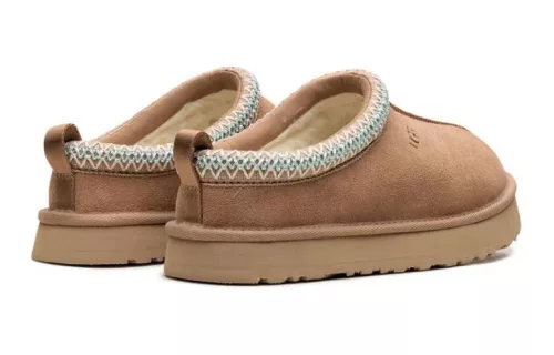 UGG Tazz Slipper Sand (Kids) sneaker – termékfotó, oldalnézet