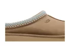 UGG Tazz II Slipper Obsidian (Women's) női alacsony szárú papucs homok bézs