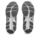 ASICS Gel-NYC Cloud Grey Cement Grey alacsony szárú sneaker – termékfotó, oldalnézet
