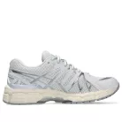ASICS Gel-Kayano 20 White Pure Silver alacsony szárú sneaker – termékfotó, oldalnézet