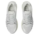 ASICS Gel-Kayano 20 White Pure Silver alacsony szárú sneaker – termékfotó, oldalnézet