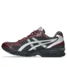 ASICS Gel-Kayano 14 Obsidian Grey Pure Silver alacsony szárú sneaker – termékfotó, oldalnézet