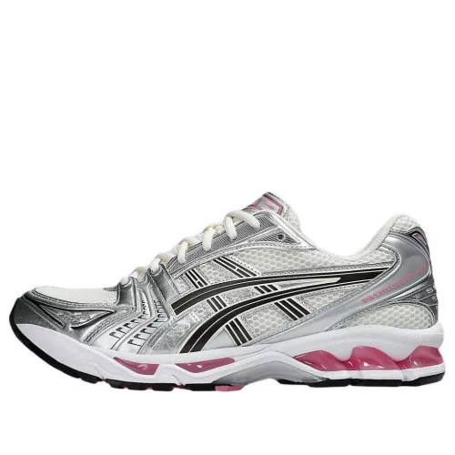ASICS GEL-Kayano 14 Cream Sweet Pink alacsony szárú sneaker – termékfotó, oldalnézet