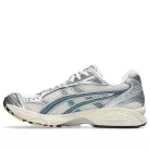 ASICS Gel-Kayano 14 Birch Pure Silver Teal Gold sneaker – termékfotó, oldalnézet
