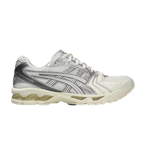 ASICS Gel-Kayano 14 Cream Cocoa Powder sneaker – termékfotó, oldalnézet
