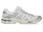 ASICS Gel-Cumulus 16 White alacsony szárú sneaker – termékfotó, oldalnézet