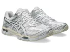 ASICS Gel-Cumulus 16 White alacsony szárú sneaker – termékfotó, oldalnézet