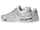 ASICS Gel-Cumulus 16 White alacsony szárú sneaker – termékfotó, oldalnézet