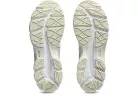 ASICS Gel-Cumulus 16 White alacsony szárú sneaker – termékfotó, oldalnézet