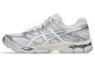 ASICS Gel-Cumulus 16 White alacsony szárú sneaker – termékfotó, oldalnézet