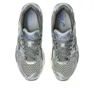 ASICS Gel-Kayano 14 Soft Yellow Asics Blue alacsony szárú sneaker – termékfotó, oldalnézet