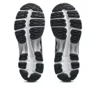ASICS Gel-Kayano 12.1 White Graphite Grey Brown alacsony szárú sneaker – termékfotó, oldalnézet