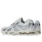 ASICS Gel-Nimbus 10.1 White Pure Silver alacsony szárú sneaker – termékfotó, oldalnézet