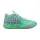 Puma LaMelo Ball MB.01 Alien Safari alacsony szárú sneaker – termékfotó, oldalnézet