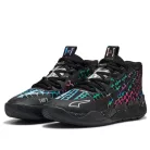 Puma LaMelo Ball MB.01 Teenage Mutant Ninja Turtles Baxter Stockman alacsony szárú sneaker – termékfotó, oldalnézet