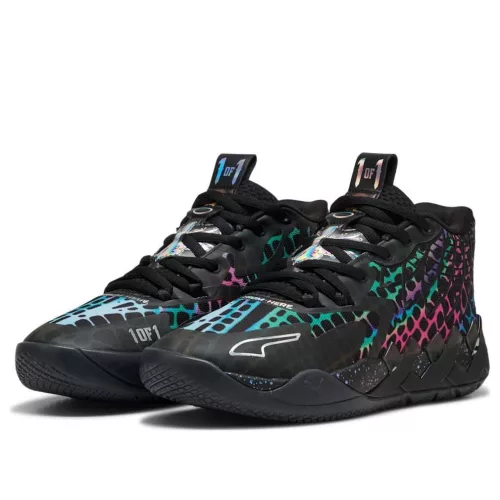 Puma LaMelo Ball MB.01 Teenage Mutant Ninja Turtles Baxter Stockman alacsony szárú sneaker – termékfotó, oldalnézet