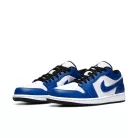 Jordan 1 Low Game Royal alacsony szárú sneaker – termékfotó, oldalnézet