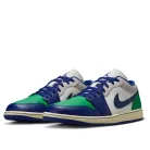 Jordan 1 Low Rare Air alacsony szárú sneaker – termékfotó, oldalnézet
