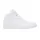 Jordan 1 Mid Triple White közepes szárú sneaker – termékfotó, oldalnézet