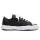 Maison Mihara Yasuhiro Peterson 23 OG Sole Monster Leather Low Black White férfi alacsony szárú utcai sneaker fekete fehér