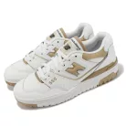 New Balance 550 White Incense (Women's) alacsony szárú sneaker – termékfotó, oldalnézet
