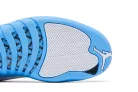 Jordan 12 Retro Melo (2025) férfi magas szárú kosárlabdacipő fehér