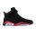Jordan 6 Retro Infrared Salesman alacsony szárú sneaker – termékfotó, oldalnézet