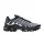 Nike Air Max Plus Black Particle Grey Vapour Green alacsony szárú sneaker – termékfotó, oldalnézet