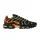 Nike Air Max Plus Sunrise alacsony szárú sneaker – termékfotó, oldalnézet