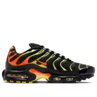 Nike Air Max Plus Sunrise alacsony szárú sneaker – termékfotó, oldalnézet