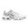Nike Air Max Plus White Pink Oxford (Women's) alacsony szárú sneaker – termékfotó, oldalnézet