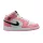 Jordan 1 Mid Pink Gaze (GS) közepes szárú sneaker – termékfotó, oldalnézet