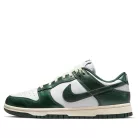 Nike Dunk Low Vintage Green (Women's) alacsony szárú sneaker – termékfotó, oldalnézet
