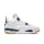 Jordan 4 Retro SB Navy alacsony szárú sneaker – termékfotó, oldalnézet