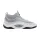 Nike Cosmic Unity 3 Silver Bullet alacsony szárú sneaker – termékfotó, oldalnézet
