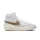 Nike Blazer Phantom Mid White Khaki közepes szárú sneaker – termékfotó, oldalnézet