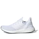 adidas Ultra Boost 20 Triple White alacsony szárú sneaker – termékfotó, oldalnézet