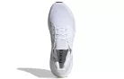 adidas Ultra Boost 20 Triple White alacsony szárú sneaker – termékfotó, oldalnézet