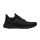 adidas Ultra Boost 20 Triple Black alacsony szárú sneaker – termékfotó, oldalnézet