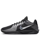 Nike Sabrina 2 Mirrored (Women's) alacsony szárú sneaker – termékfotó, oldalnézet