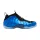 Nike Air Foamposite One International Blue alacsony szárú sneaker – termékfotó, oldalnézet