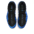 Nike Air Foamposite One International Blue alacsony szárú sneaker – termékfotó, oldalnézet